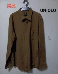 美品　UNIQLO フランネルシャツ L ブラウン ユニクロ コーデュロイシャツ