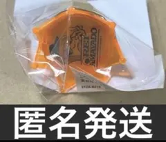 ヒプマイ ヒプノシスマイク ジェル リングライト＋　 零