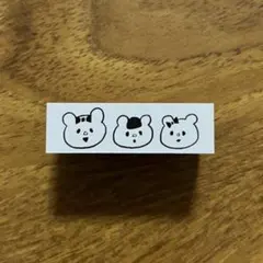 2025年最新】ニコレシピ スタンプの人気アイテム - メルカリ