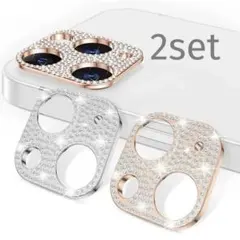 カメラプロテクターラインストーンiPhone14Plus用