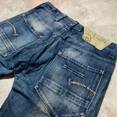 【G-STAR RAW】ジースターロウ レーダー テーパード デニムパンツ