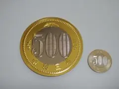 ダブルフェイスコイン 100円 両面裏向き ギミックコイン 手品 - メルカリ