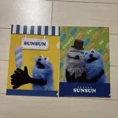 PUPPET SUNSUN クリアファイル 2枚セットのサムネイル