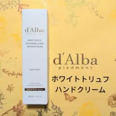 Item thumbnail for item afa3d2b2-aa0a-426c-8fbb-586a527ff861