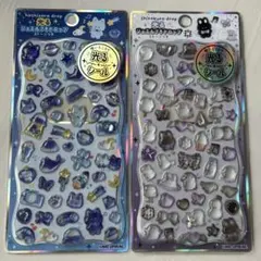【24時間以内発送】新品未使用 光るジュエルプチドロップ 2点セット