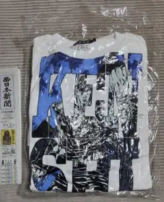 Item thumbnail for item 7f1039ac-db2b-4d1a-9e14-f5967446f40c