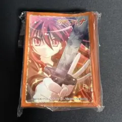 2026年最新】灼眼のシャナ スリーブの人気アイテム - メルカリ