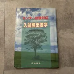 Item thumbnail for item 4852407f-b798-4eb6-8444-7bc136c65431