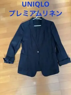 美品 UNIQLO プレミアムリネン ジャケット L ネイビー