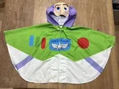 Item thumbnail for item 477ca106-54e5-4515-a3b6-51dd6a264873