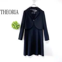 Item thumbnail for item ccdc2253-d975-4b22-927b-b01894df8e43