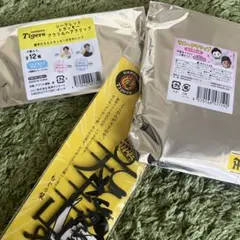 【指定商品専用】