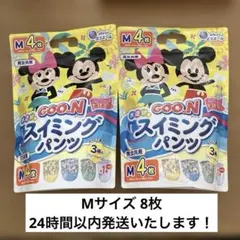 Item thumbnail for item 5873daea-1f5a-4a0d-b48c-7d74b76f6706