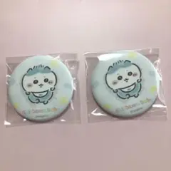 ちいかわべビー おねんね缶バッジ2点(ハチワレ)
