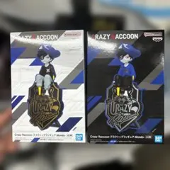 Crazy Raccoon デスクトップフィギュア Mondo 2種セット