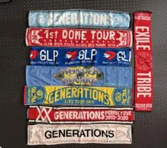 GENERATIONS マフラータオル８枚セット