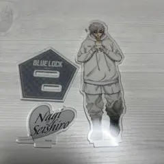 ブルーロック　凪　アクスタ