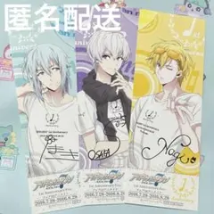 アイナナ フェスチケ風カード