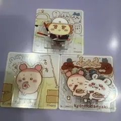 ちいかわ　アクリルシーンクリップビスケット　3つセット