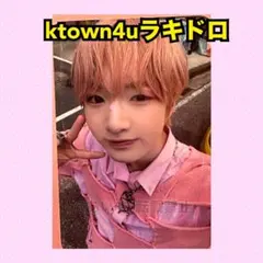 NCT WISH COLOR ktown4u ラキドロ　トレカ　サクヤ