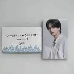 ENHYPEN WALK THE LINE ジェイク2点セット
