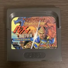 ★★アックス＝バトラー★★箱説あり GGゲームギア
