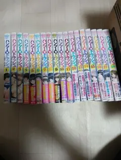 2025年最新】Trash 漫画の人気アイテム - メルカリ