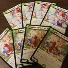 デュエルマスターズ　眠りの森のメイ様　森夢のイザナイ メイ様　各4枚