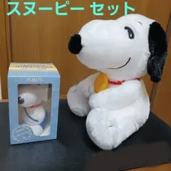 スヌーピー & ウッドストック ハグ ぬいぐるみとスヌーピー貯金箱