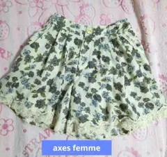 axes femme　アクシーズファム　ショートパンツ　花柄　レース付き　きなり