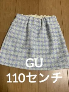 GU 裏ボア スカート