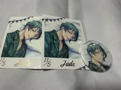 ツイステ ジェイド・リーチ くつろぎマイルームver フォト風カード　缶バッジ
