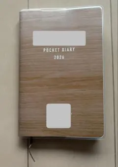 Item thumbnail for item 404b70a6-22e7-403e-84ca-6752483249ec