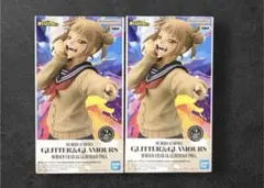 僕のヒーローアカデミア GLITTER＆GLAMOURS フィギュア トガヒミコ