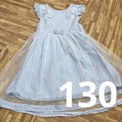 あやこ様 リクエスト 3点 まとめ商品