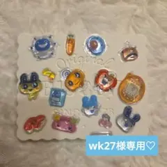 wk27様 リクエスト 2点 まとめ商品