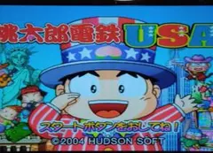 【PS2】桃太郎電鉄USA ハドソン