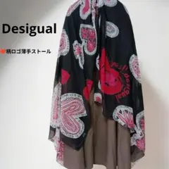 デシグアル　大判ストール 春夏用　薄手　ハートロゴのサムネイル