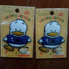 サンリオ アヒルのペックル/あひる ぷくぷくワッペン2袋/アップリケ1994年製