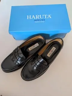 美品　HARUTA ローファー　黒　24cm