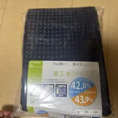 Item thumbnail for item 24c30ecb-5b1a-4d66-bcc3-aa9aea6fc115