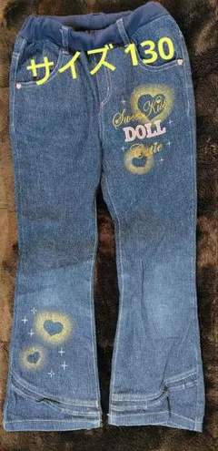 130デニムパンツ CRT CUTIE