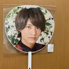 髙橋海人　ジャンボうちわ