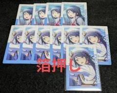 プロセカ　エピカ　箔押し　星乃一歌