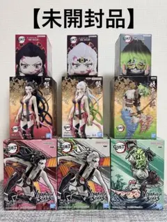 鬼滅の刃 堕姫＆妓夫太郎 Vibration Stars含むフィギュア9体セット