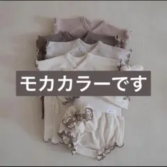 peekaboo ピーカブー 退院着 セレモニードレス　韓国子供服 5点セット