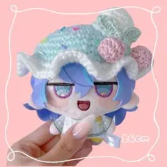 【アイスちぇり】ぬい服　着ぐるみ　にじまるっと　にじぱぺっと　16cm ぬい帽子のサムネイル
