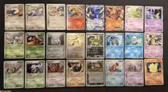 ポケモンカード まとめ売り 16枚セット わるいハッサムなど - メルカリ