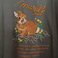marble sud ウサギ刺繍 長袖Tシャツ