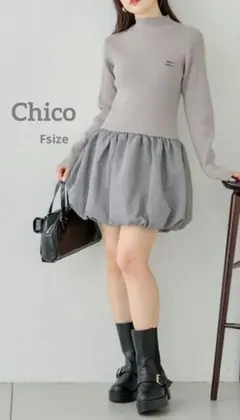 美品✿Chico✿ドッキングバルーンミニワンピース 　グレー　フリーサイズ
